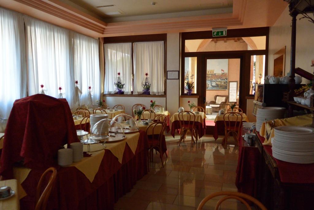 Hotel Belle Arti Венеция Экстерьер фото