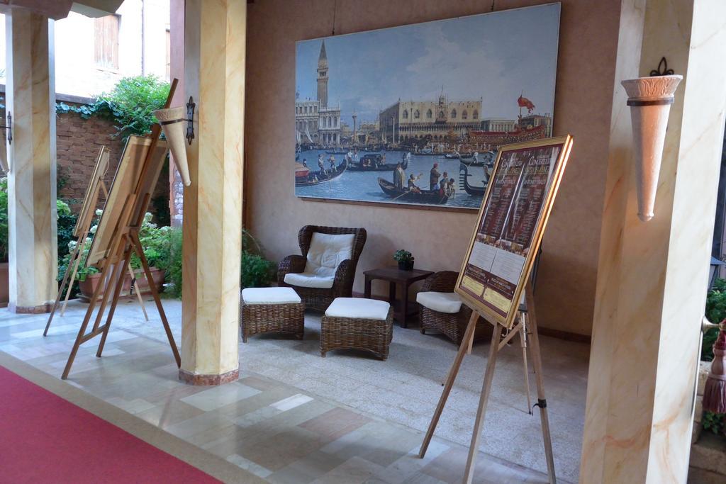 Hotel Belle Arti Венеция Экстерьер фото